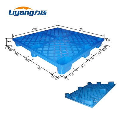 المنصات البلاستيكية HDPE القابلة للتكديس 9 أقدام و 4 طرق للدخول 120 * 110 سم