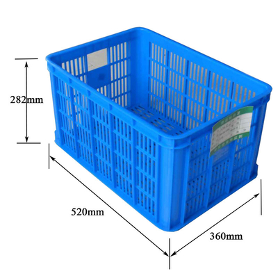 صندوق بلاستيك قابل للطي أزرق قابل للتكديس سعة تحميل 50 كجم