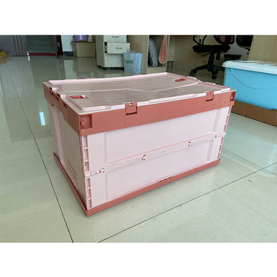 صندوق تخزين بلاستيك HDPE قابل للطي مع غطاء مرفق