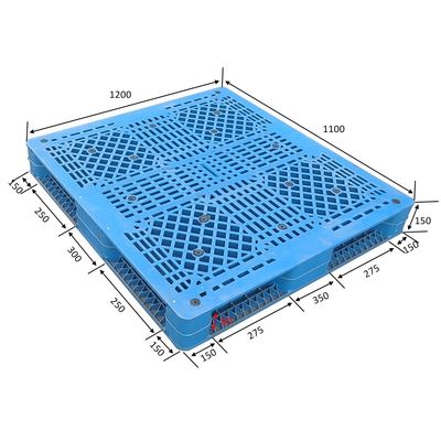 HDPE كبير بأربعة اتجاهات دخول مزدوج الجانبين من البلاستيك البليت القابل للتكديس القابل للانعكاس