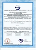الصين Shandong Liyang Plastic Molding Co., Ltd. الشهادات